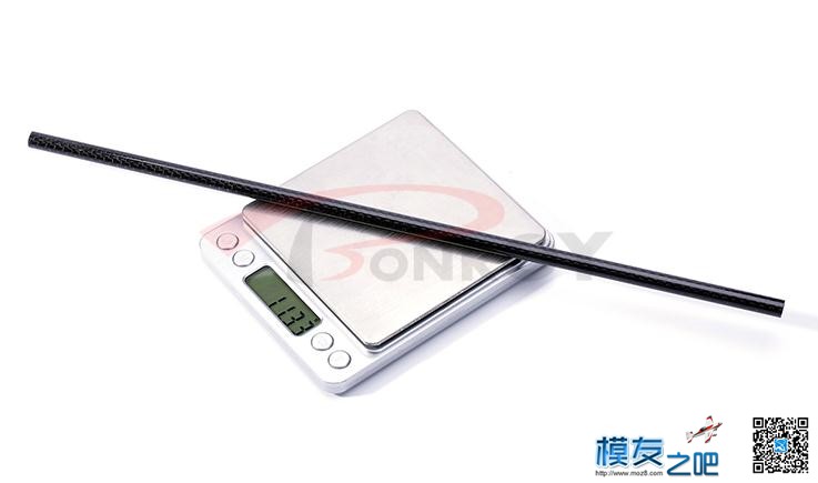 碳纤航拍四轴 碳纤管 脚架固定管 减震管X650-V4 航拍,四轴,三脚架快装板,XXlive 作者:佰润创新 7666 