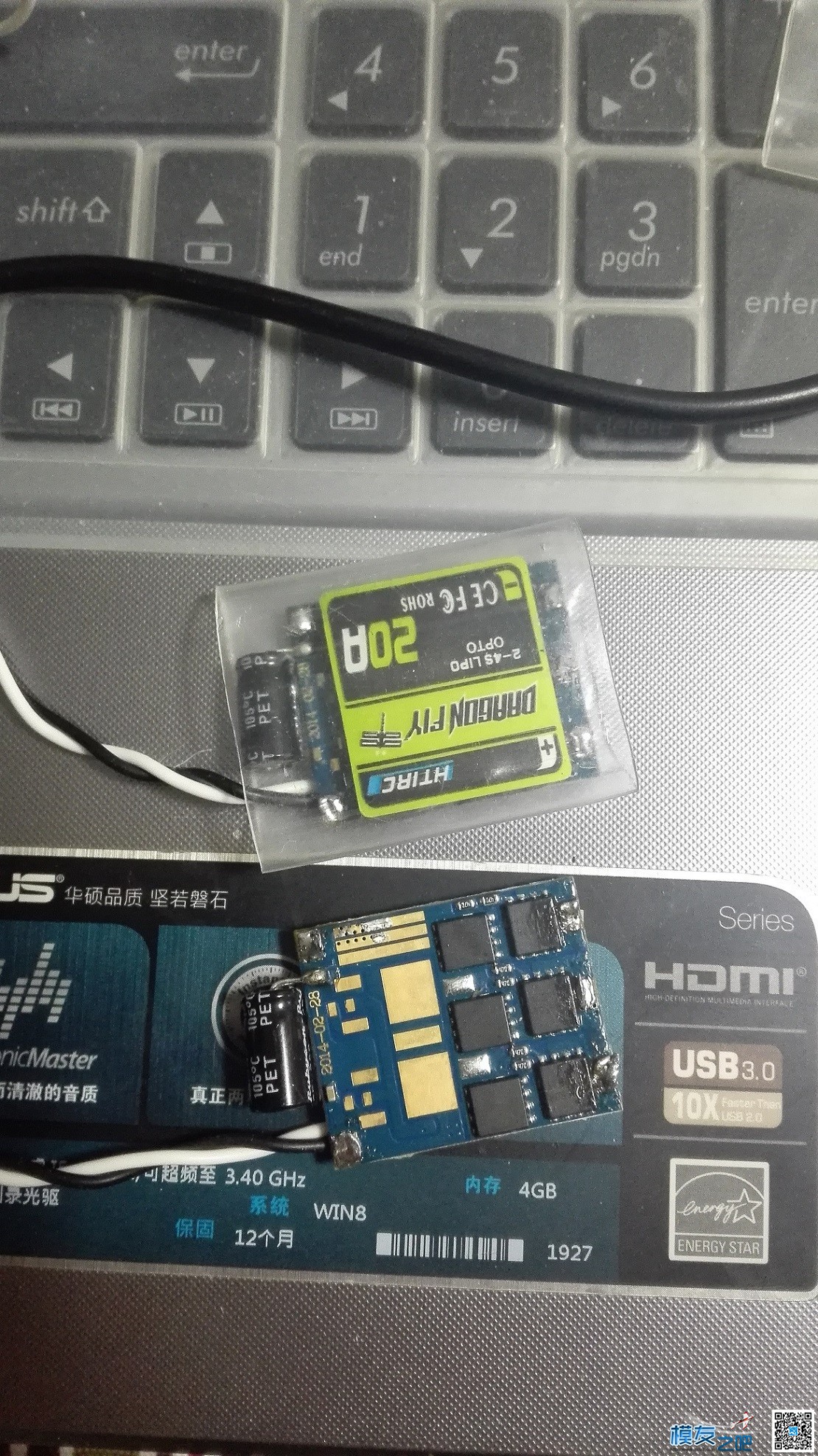 蜻蜓20a刷 电调,固件,PCB 作者:pdwdwdw 5910 