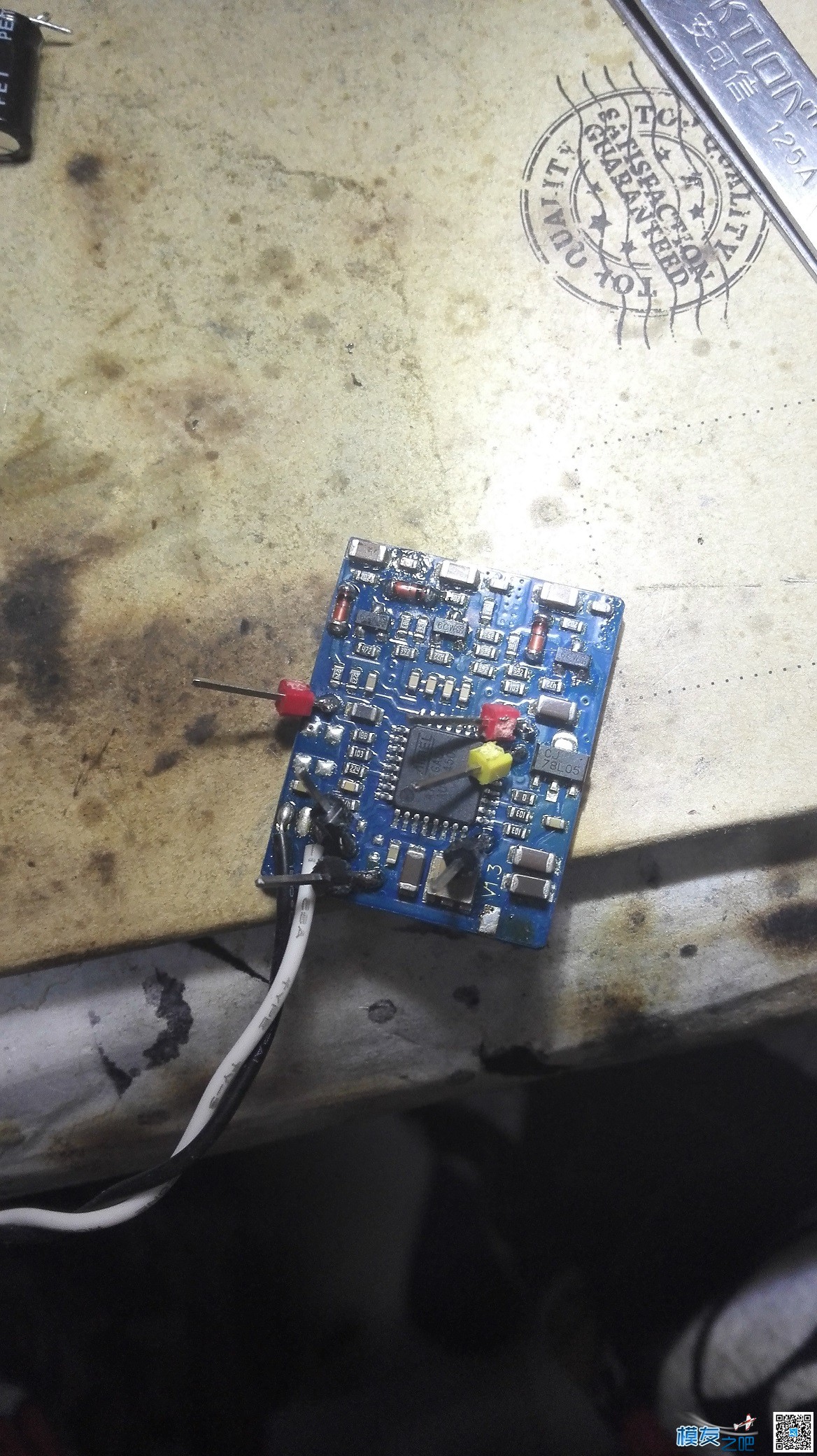 蜻蜓20a刷 电调,固件,PCB 作者:pdwdwdw 5685 