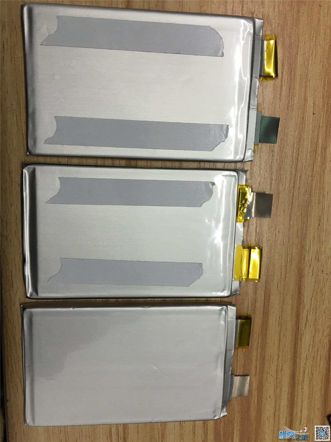 DIY  3S 3000MAH 20C 电池组 附测试图组 15A放电测试 电池,电机,DIY 作者:xiaowang2183 4864 