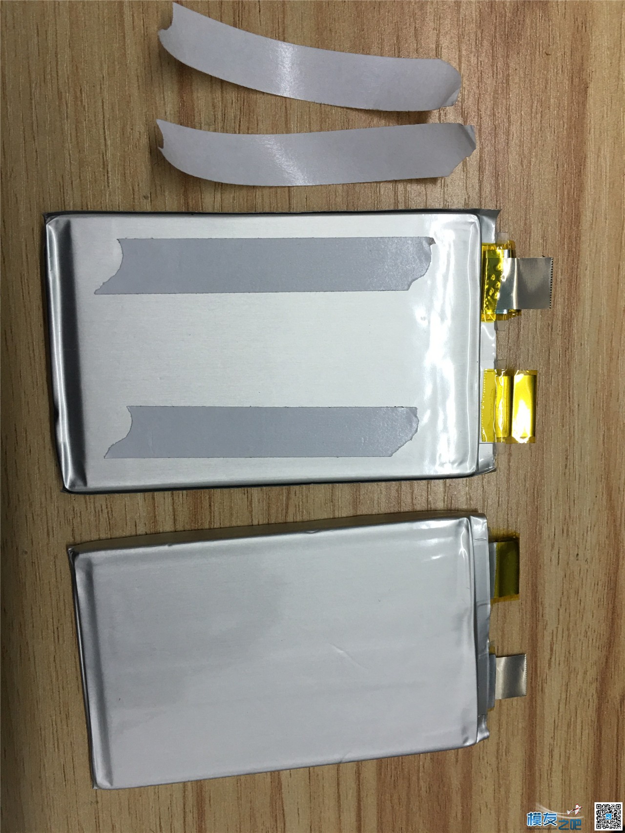DIY  3S 3000MAH 20C 电池组 附测试图组 15A放电测试 电池,电机,DIY 作者:xiaowang2183 2694 