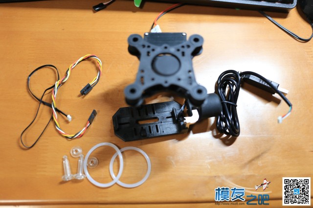 海芋G4-3有刷云台对比测试 效果图,稳定性,电路板,封闭式,控制板 作者:wangpugood 2623 