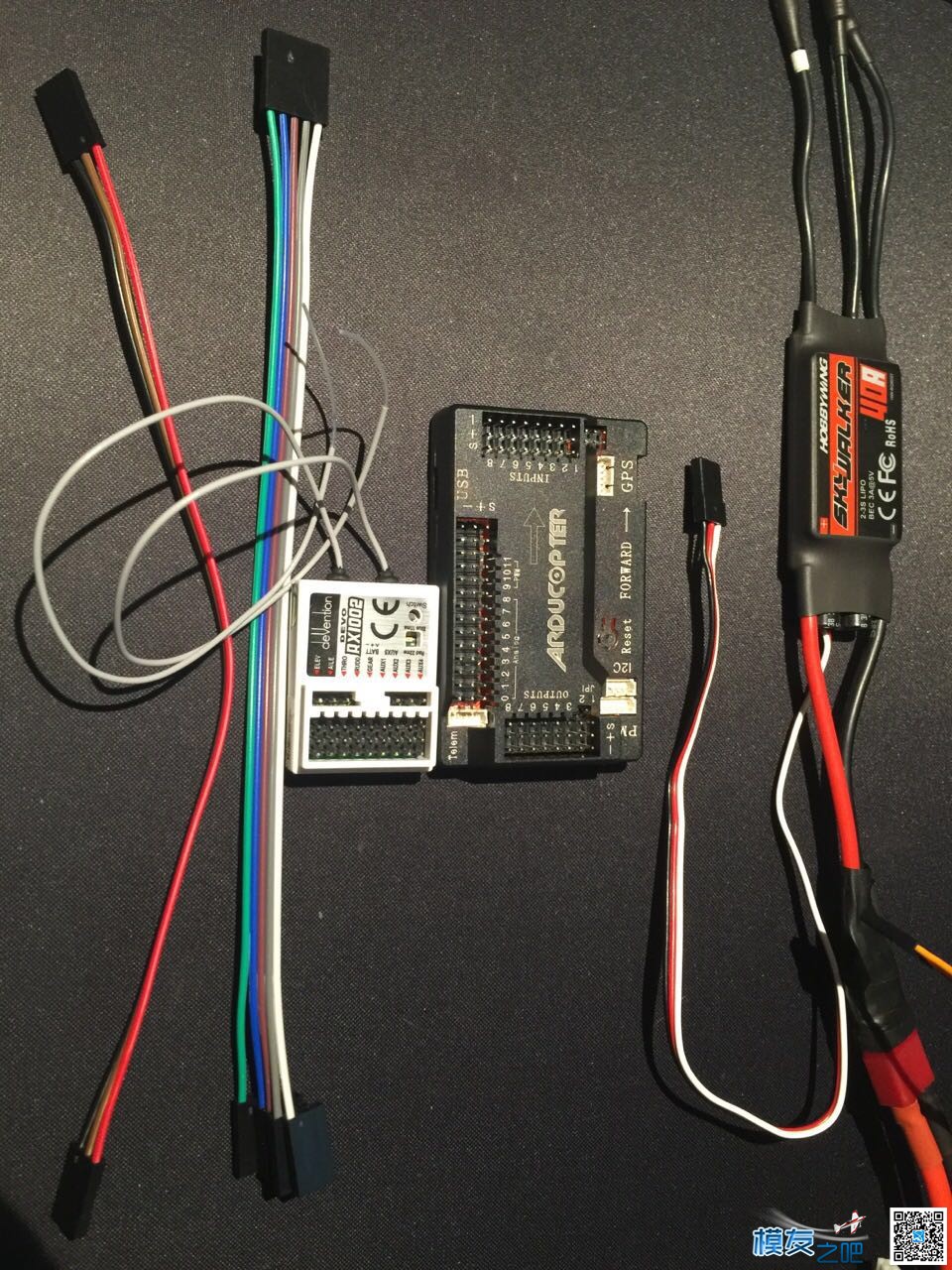 冲浪者X8 带APM GPS 带起落架 给魔友一点经验 冲浪者 作者:longddgg 4192 