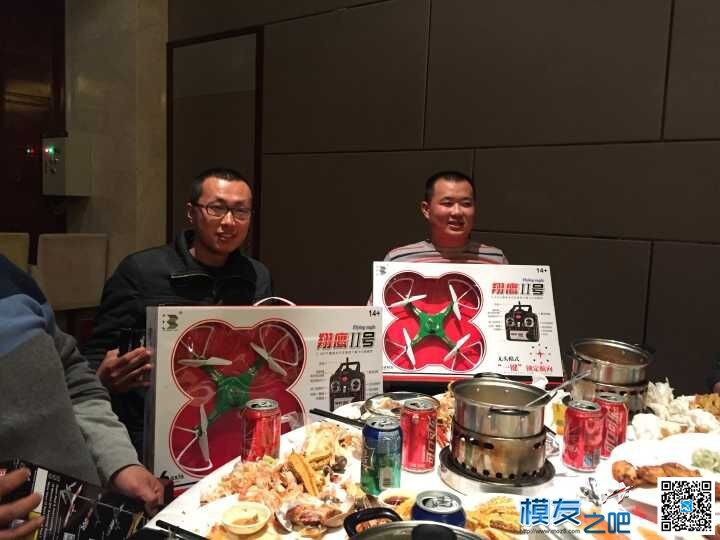 文登模友聚会 多图 威海市,天气,文登,而且 作者:无机翼的飞机8 8866 