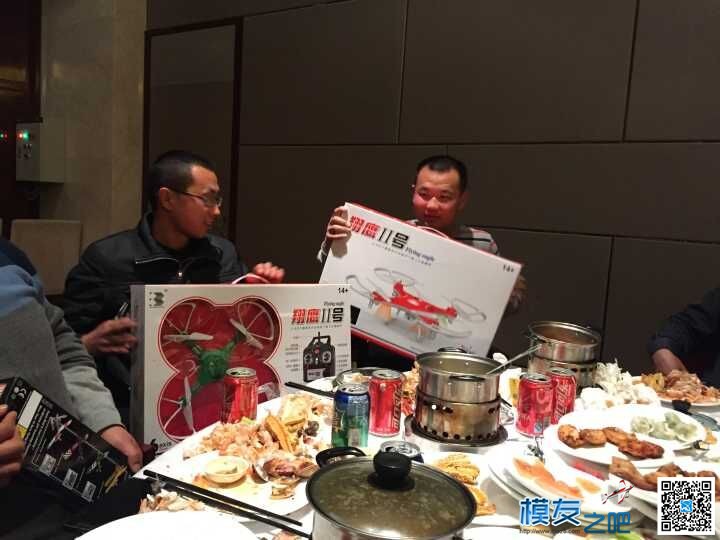 文登模友聚会 多图 威海市,天气,文登,而且 作者:无机翼的飞机8 1705 