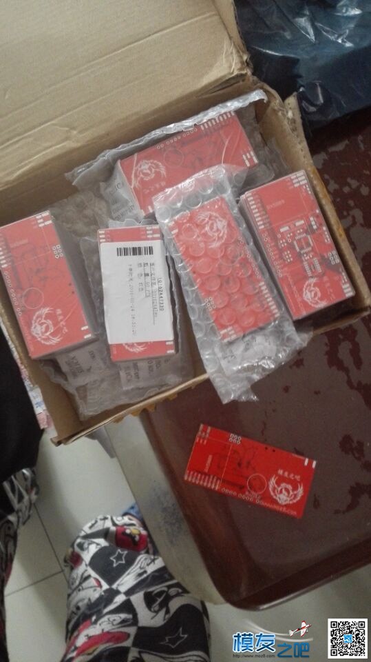 双接受pcb已经打样100块 开源,模友之吧,PCB,taobao,漫长的等待 作者:lvkangd12s 7566 