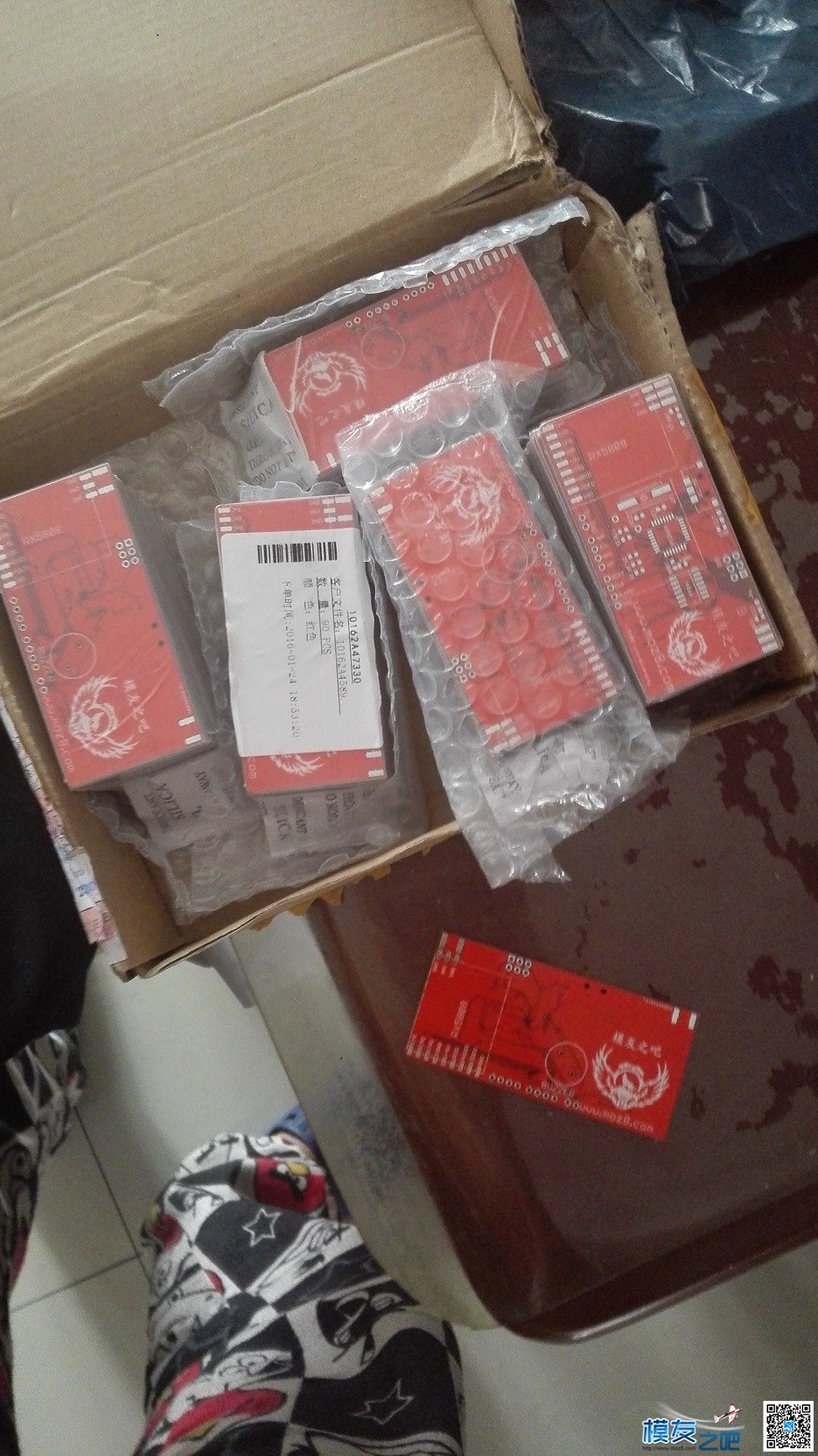 开源接收详细焊接制作教程 更新固件v1.1 qmk 固件教程,开源路由系统 作者:pdwdwdw 2843 
