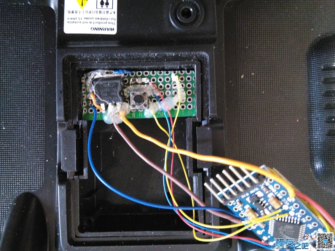 自制富斯9 openlrs 433高频头 高频头 作者:payne.pan 6093 