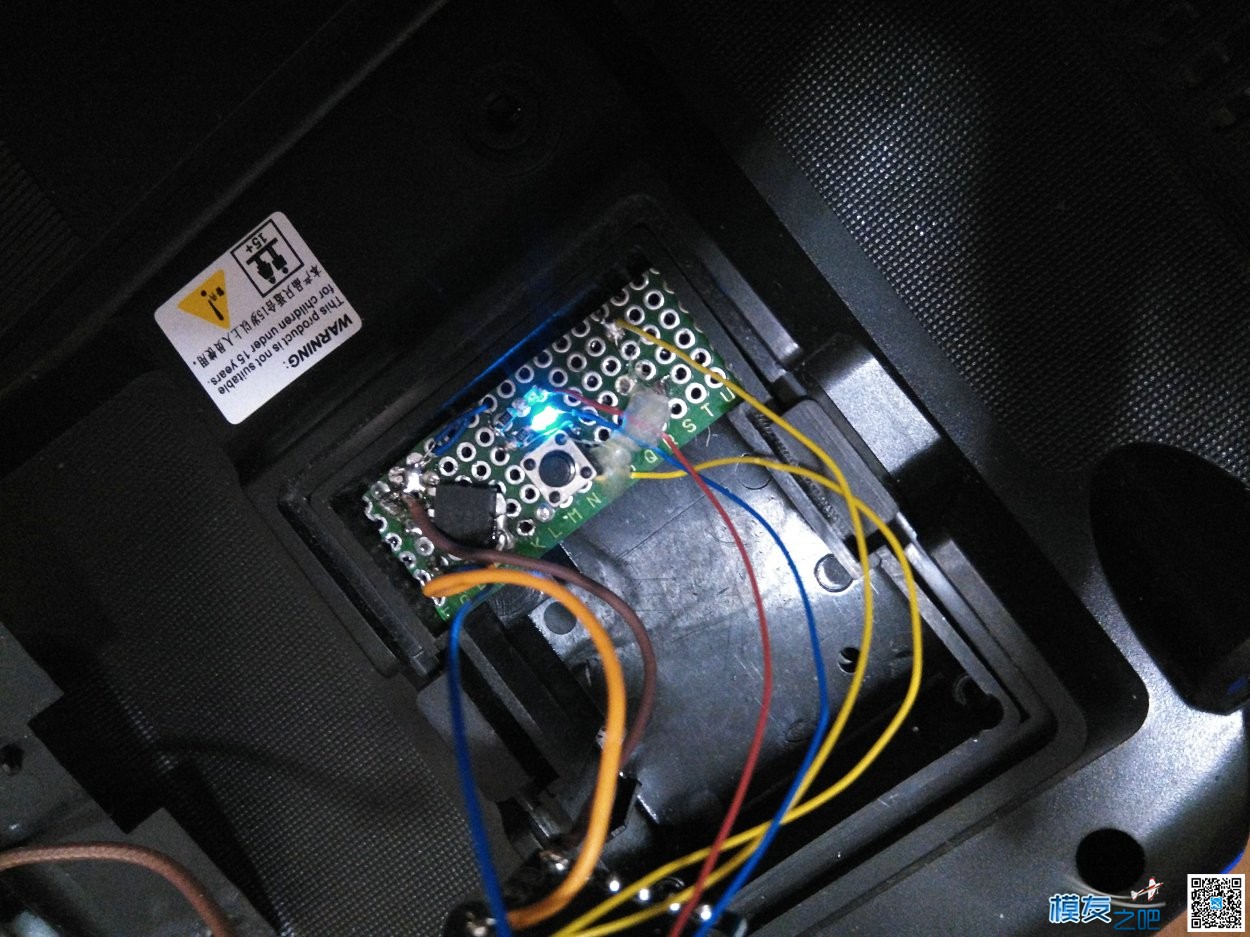 自制富斯9 openlrs 433高频头 高频头 作者:payne.pan 881 