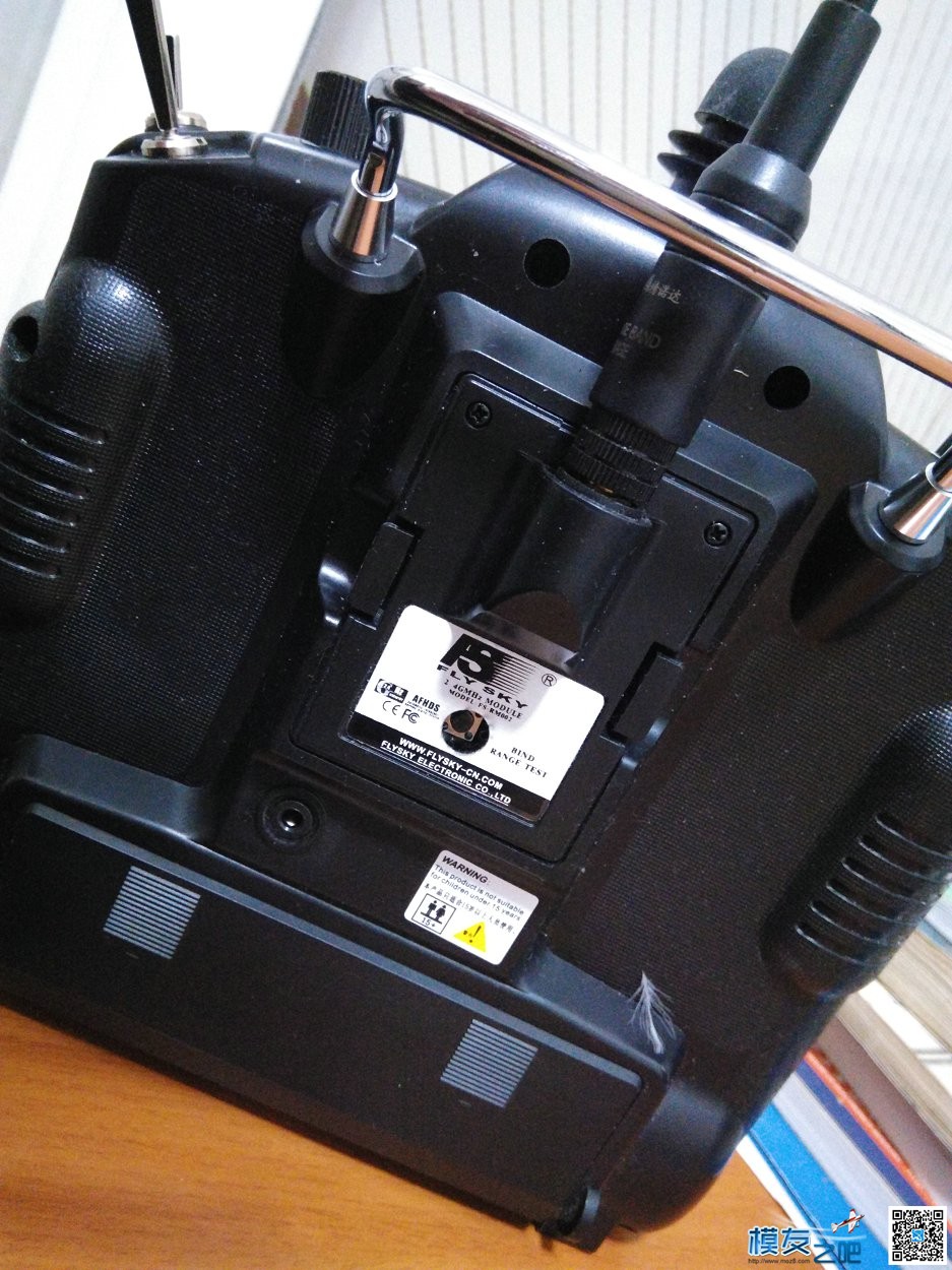 自制富斯9 openlrs 433高频头 高频头 作者:payne.pan 8093 