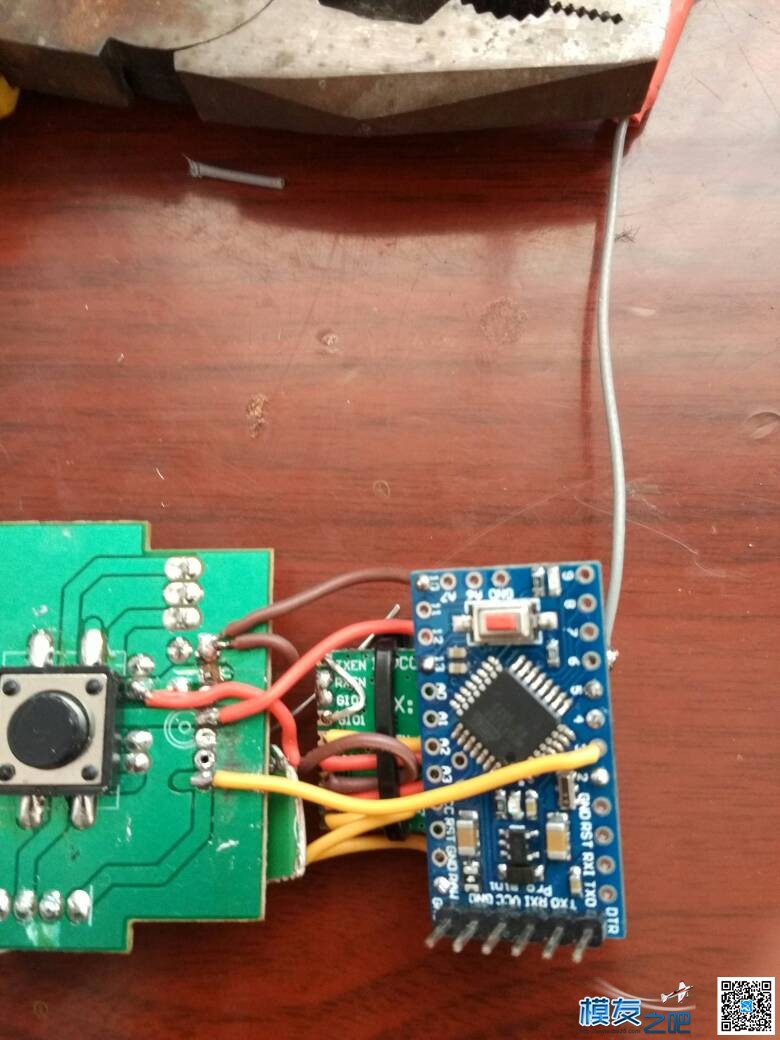 自制富斯9 openlrs 433高频头 高频头 作者:随我乐吧 4406 