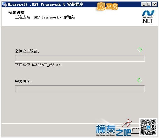 APM飞控的使用详解 飞控,地面站,APM,pixhawk飞控 作者:夕阳红 5670 