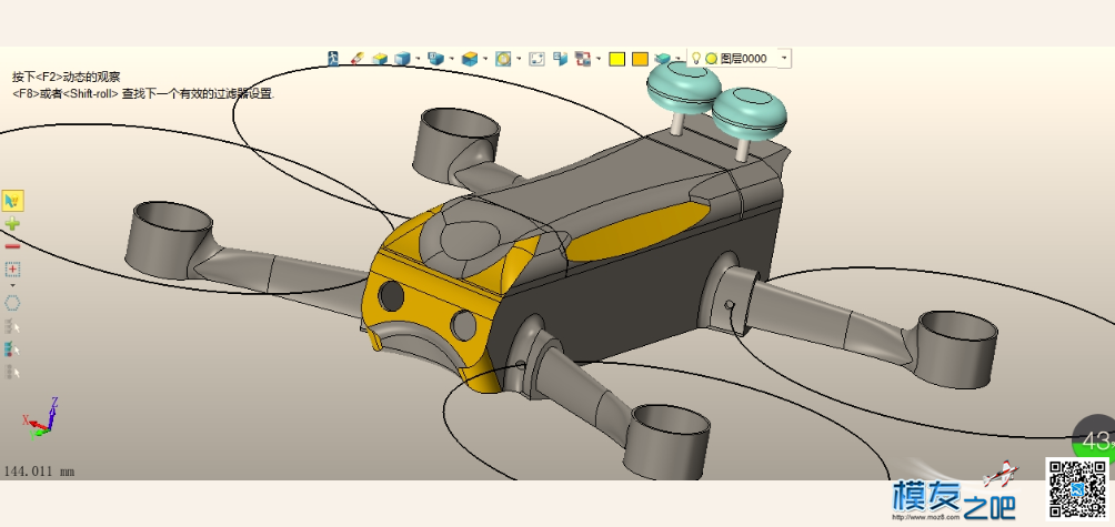 最近迷恋3D打印机，所以开始设计了款穿越机 打印机 作者:蓝魔之夜 4120 