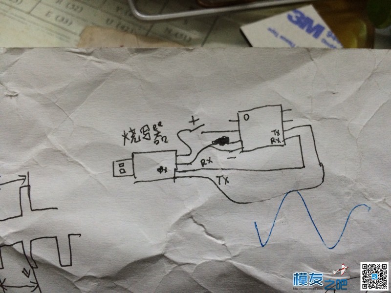 不到3块钱，极小体积把PPM分离成PWM信号 云台,飞控,接收机,小体积沉淀法 作者:917840533 3716 