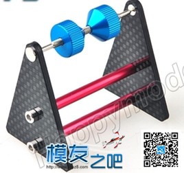 达亚550装机作业 固定翼,电池,舵机,云台,图传 作者:神经病 5536 