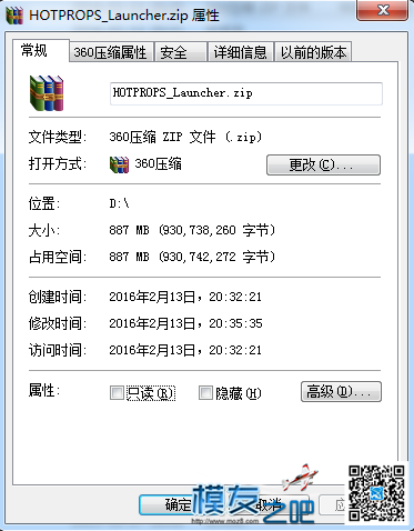 分享一个穿越机的模拟器。 模拟器 作者:如此 5057 