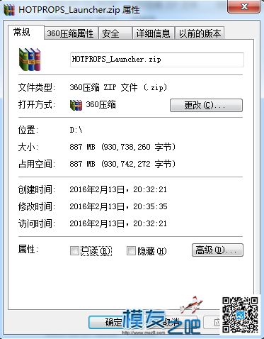 分享一个穿越机的模拟器。 模拟器 作者:如此 7371 