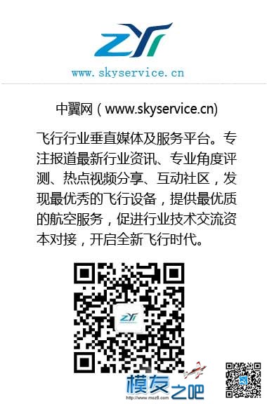 拖车上的直升机试验：英国战术海上无人空中系统（TMUAS）... 直升机,英国 作者:中翼网 8324 