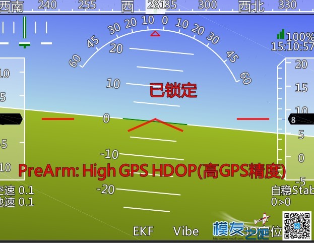 请教泡泡老师，我的MINIAPM和MINIGPS连接无法收到卫星问题 万用表,接收机,电机,而且,精灵 作者:gestapo 356 