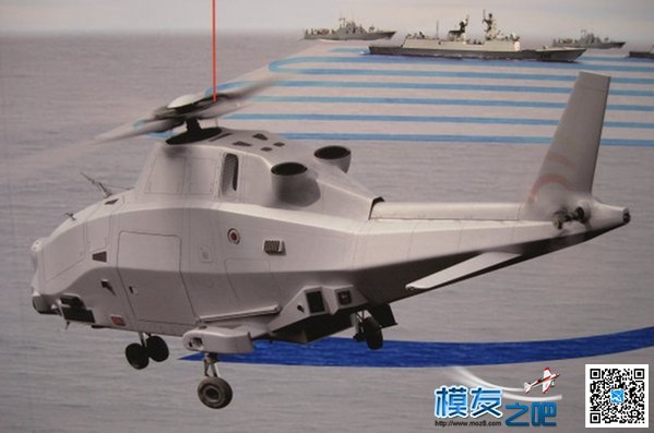 拖车上的直升机试验：英国战术海上无人空中系统（TMUAS）... 直升机,英国 作者:中翼网 3701 
