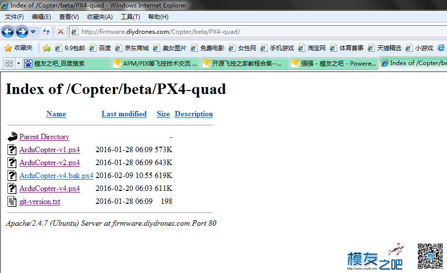 谁知道固件怎么下载不了了！！！ 固件,lede固件,手机系统下载,什么是固件 作者:强强 7190 