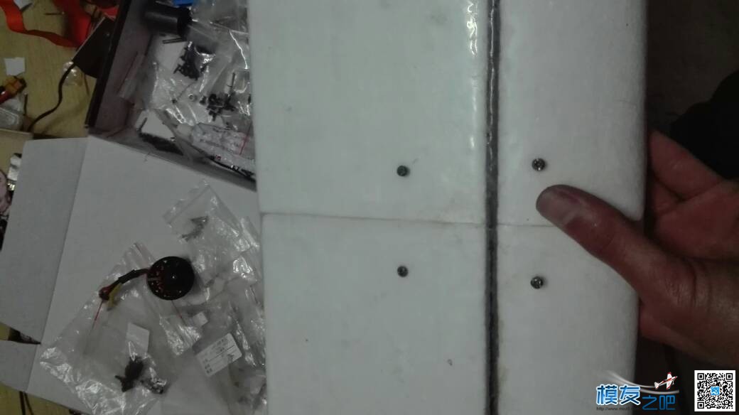 EPS作体 玻璃钢作皮-做运12运输机-梦之舞模型工作室  作者:飞行少年 7910 
