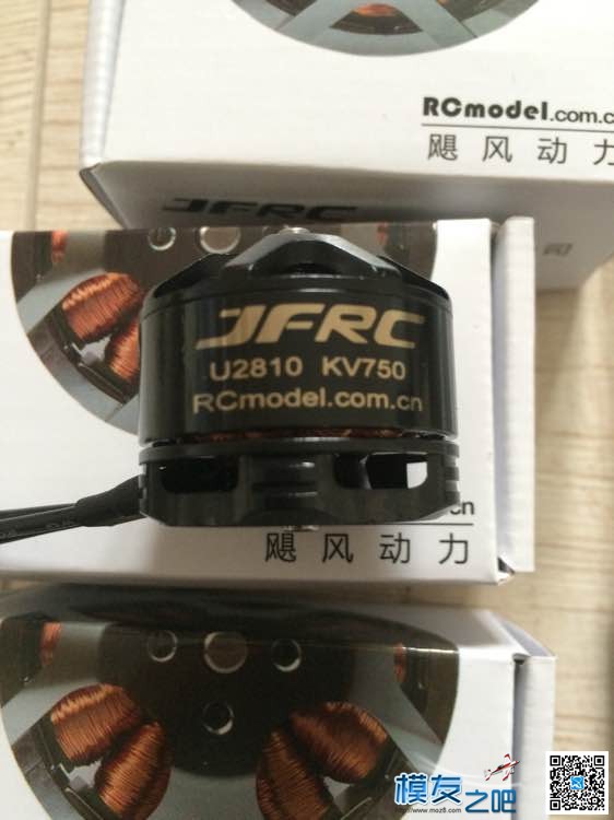 S500机架的电机选择 电机 作者:zzyyyou 3110 