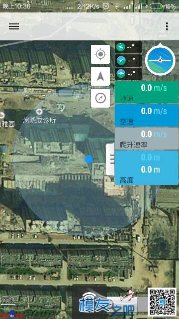 APM手机地面站使用谷歌地图 谷歌地图,手机 作者:冬子 7508 