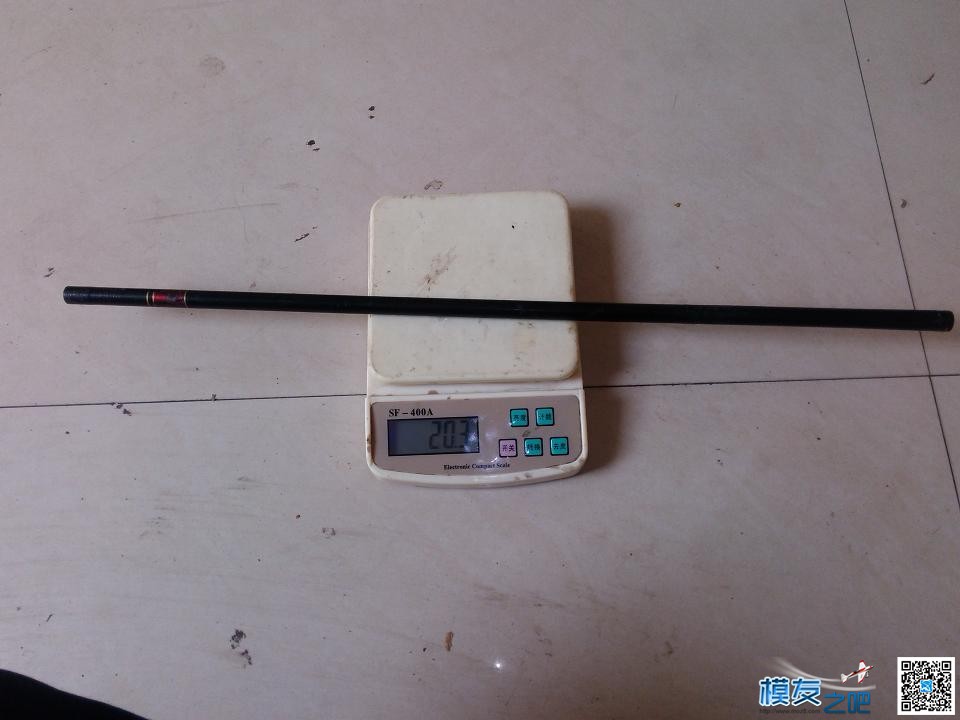 用瓶子折纸法制作滑翔机机头机身。已完成。老鸟别笑。.... 碳纤维,滑翔机,制作,专业 作者:cyb2688 2013 