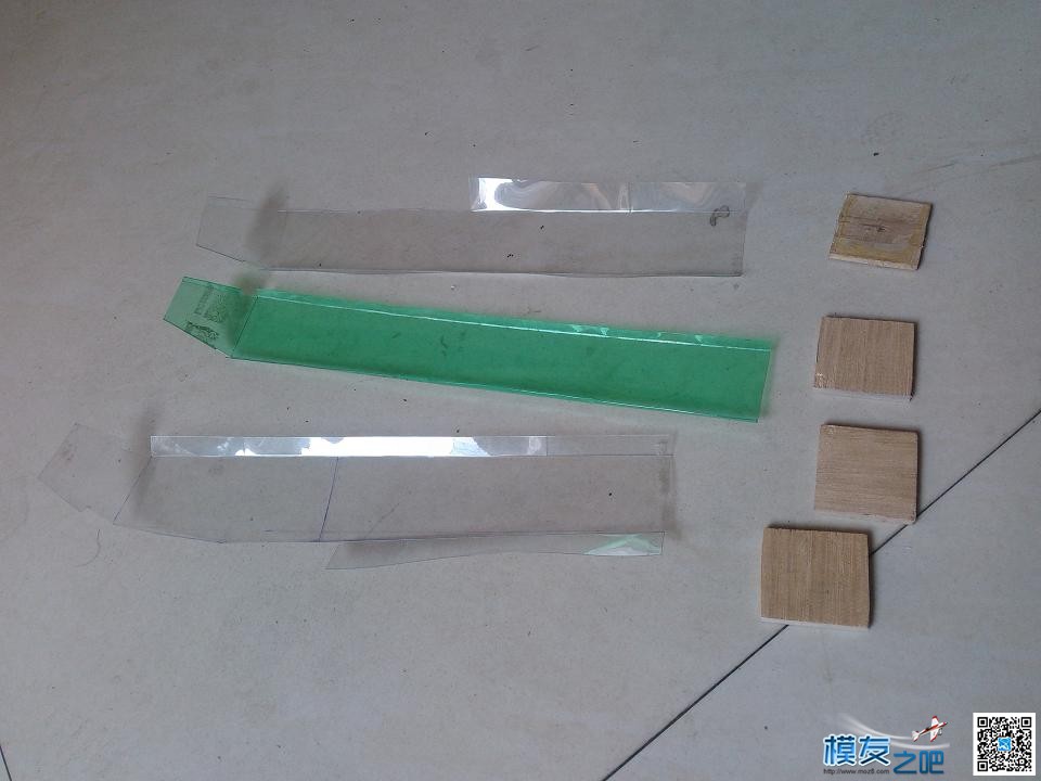 用瓶子折纸法制作滑翔机机头机身。已完成。老鸟别笑。.... 碳纤维,滑翔机,制作,专业 作者:cyb2688 5464 