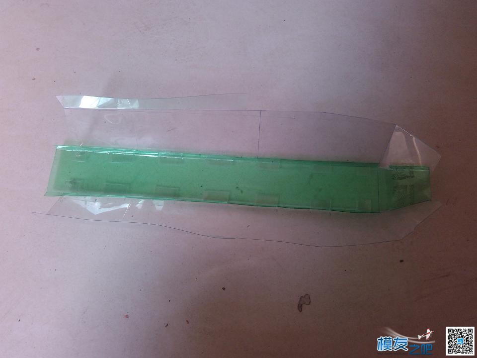 用瓶子折纸法制作滑翔机机头机身。已完成。老鸟别笑。.... 碳纤维,滑翔机,制作,专业 作者:cyb2688 4742 