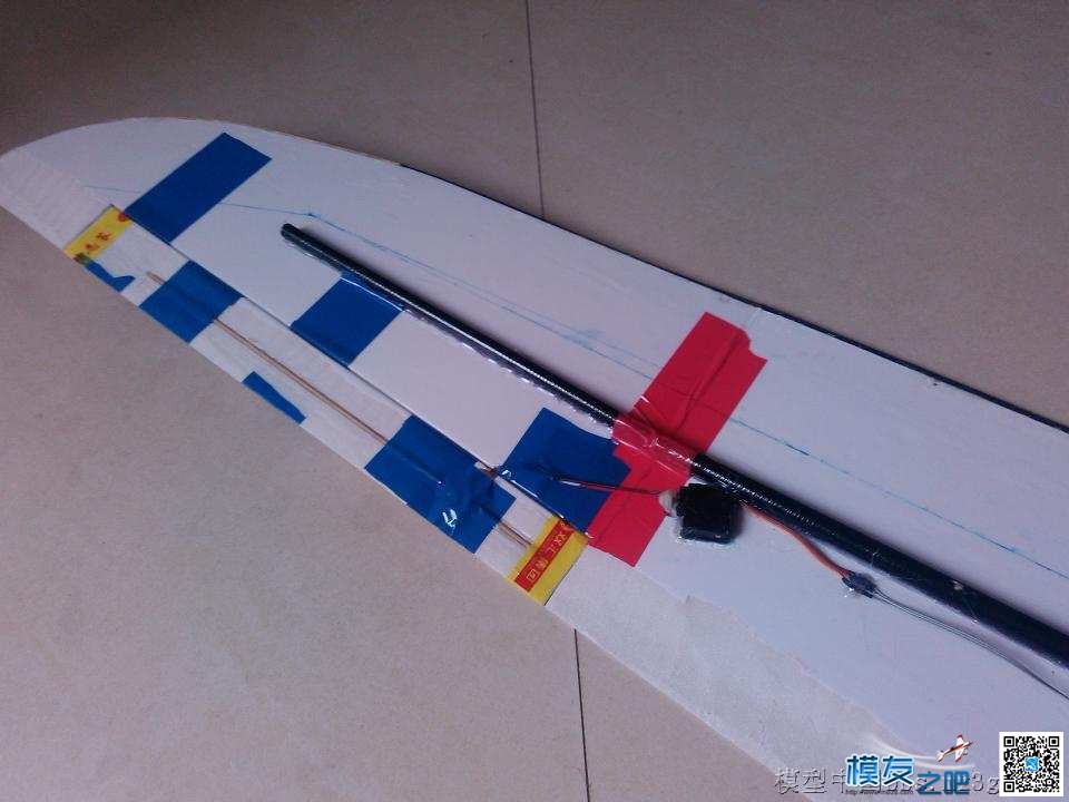 用瓶子折纸法制作滑翔机机头机身。已完成。老鸟别笑。....  作者:cyb2688 4439 