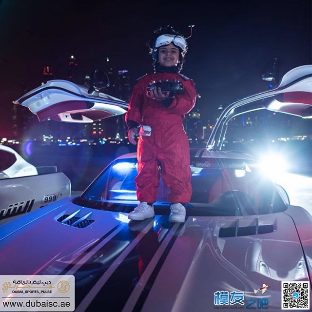 WORLDDRONEPRIX迪拜无人机大奖赛（FPVSTYLE现场报道） 无人机,大奖赛,迪拜 作者:FPV-FINE 4411 