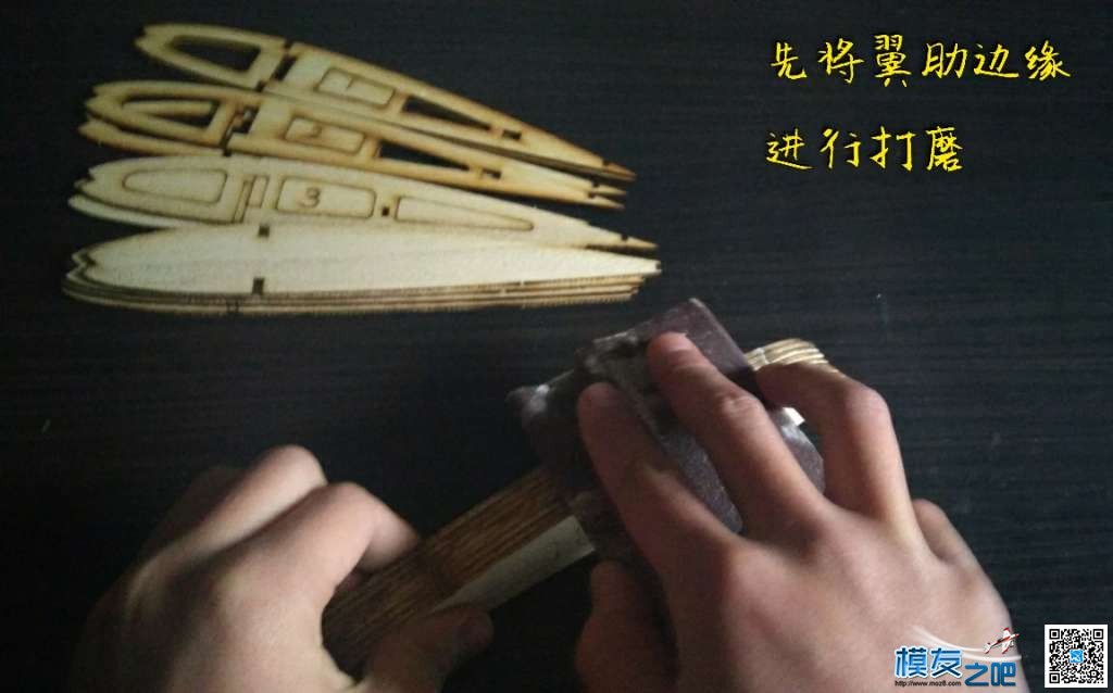 一个小金星套材的制作教程 平方分米,金星,制作 作者:星星星 265 