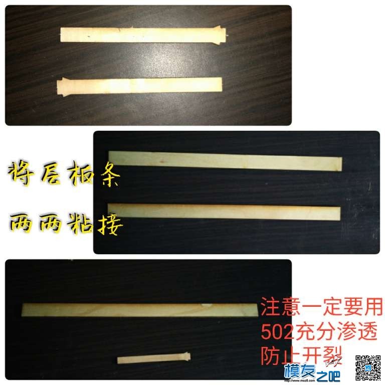 一个小金星套材的制作教程 平方分米,金星,制作 作者:星星星 7151 