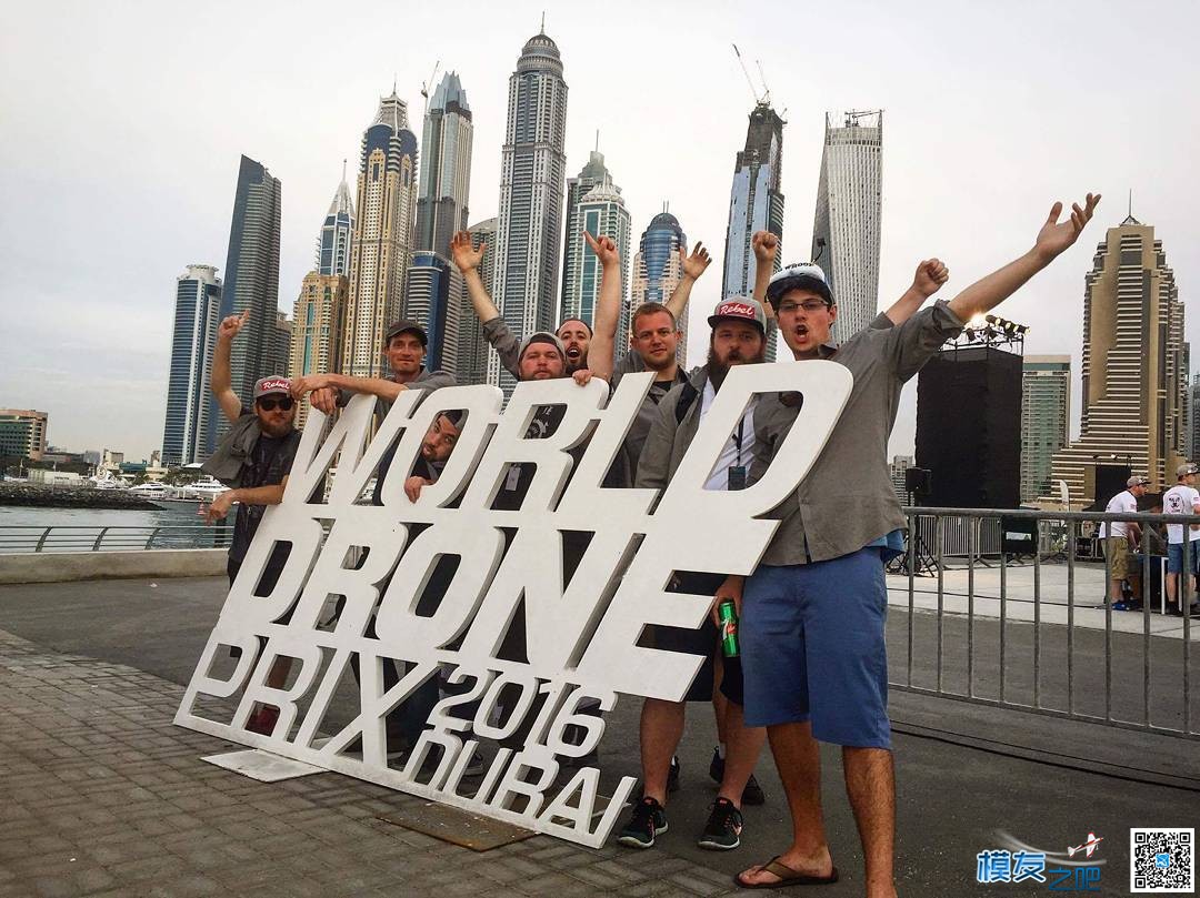 WORLDDRONEPRIX迪拜无人机大奖赛（FPVSTYLE现场报道）  作者:FPV-FINE 953 