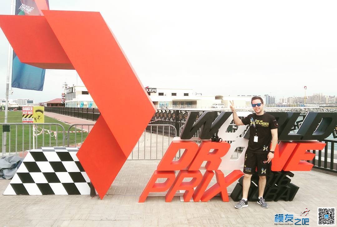 WORLDDRONEPRIX迪拜无人机大奖赛（FPVSTYLE现场报道）  作者:FPV-FINE 346 