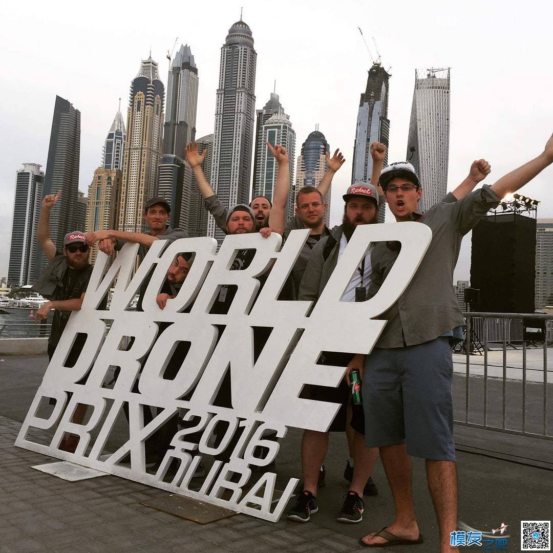 WORLDDRONEPRIX迪拜无人机大奖赛（FPVSTYLE现场报道）  作者:FPV-FINE 7902 