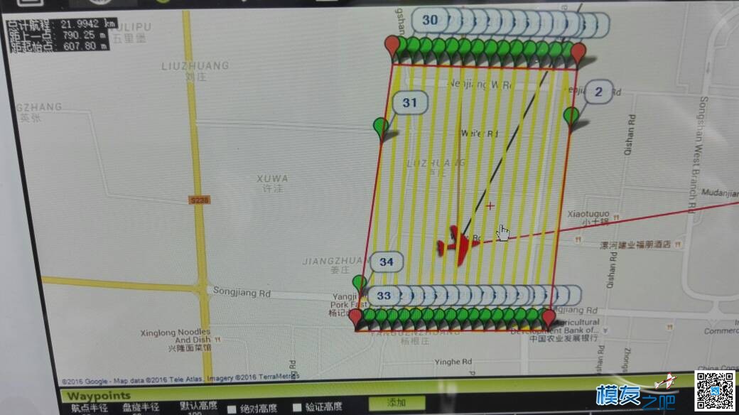 关于apm/pix控制相机拍照 任务飞行 资料分享 固定翼,DIY,多轴,APM,apm和pix哪个好 作者:飞行少年 6137 
