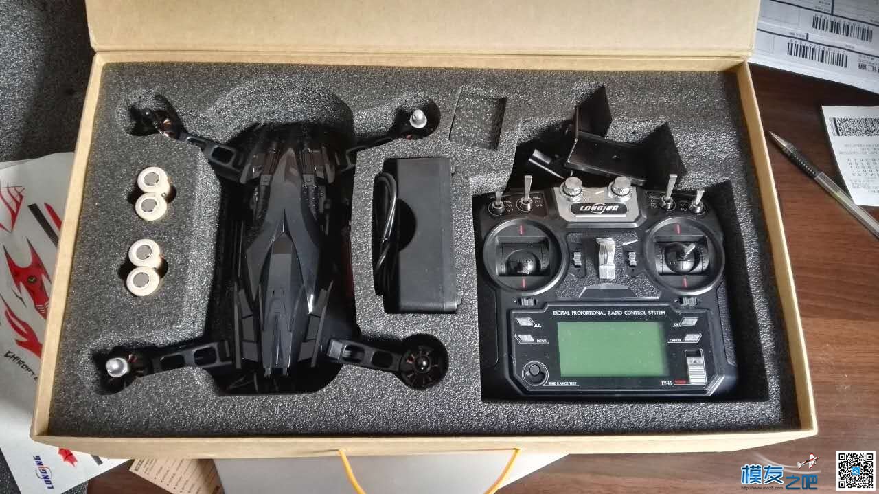 【拆机】龙云250之大卸八块(6楼更新上树炸鸡图） 穿越机,遥控器,dji 作者:轻骑兵 1014 