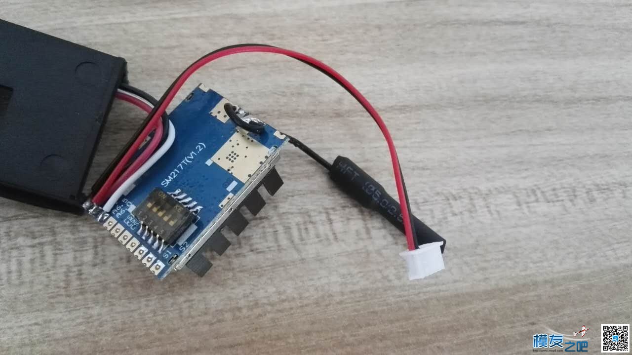 【拆机】龙云250之大卸八块(6楼更新上树炸鸡图） 穿越机,遥控器,dji 作者:轻骑兵 136 