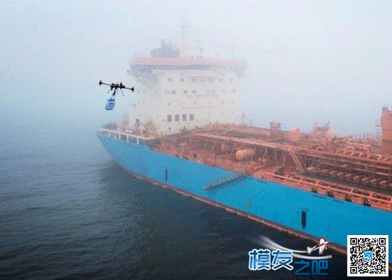 Maersk将用无人机执行部分货物运输任务 货物运输,无人机 作者:中翼网 4543 
