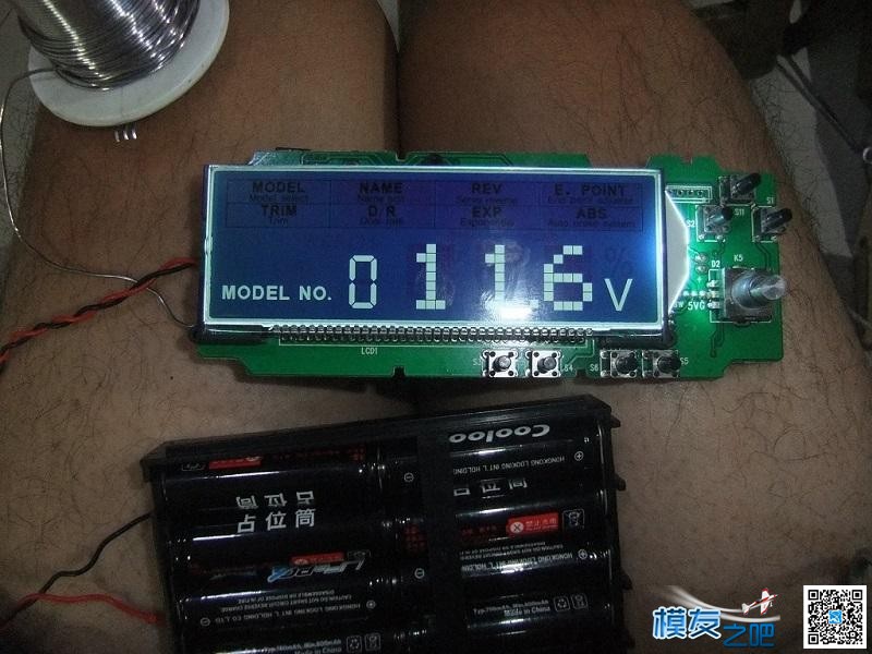 gt3b电源改造 （转pdwdwdw） 电池,pdw90情人杀手,edw和pdw,pdw高怎么办,pdw参考范围 作者:精灵 2132 