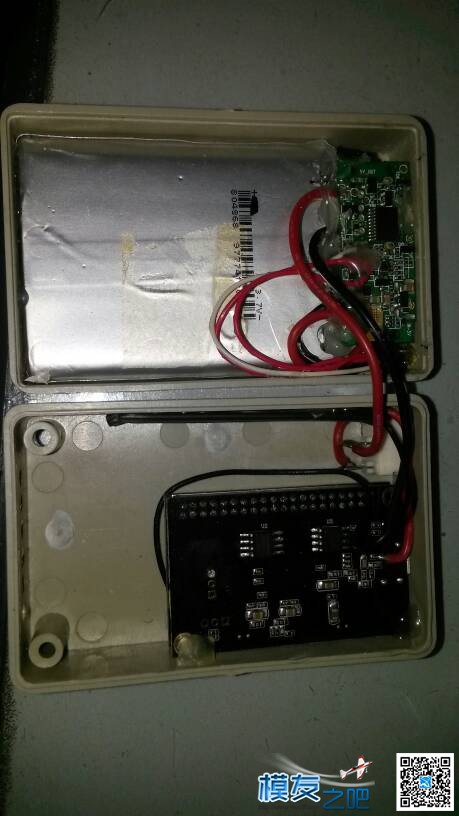 DIY图传5.8g转wifi中继一体盒（有图有真相） 电池,天线,图传,大疆,DIY 作者:xiangbinzh 2647 