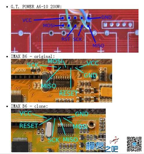 B6AC pro 刷机记录 记录 作者:0hi 8261 