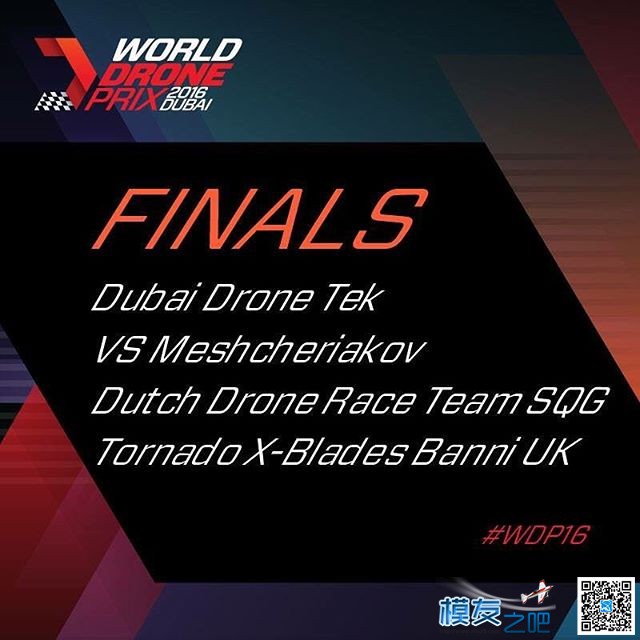 WORLDDRONEPRIX迪拜无人机大奖赛（FPVSTYLE现场报道） 无人机,大奖赛,迪拜 作者:FPV-FINE 8289 