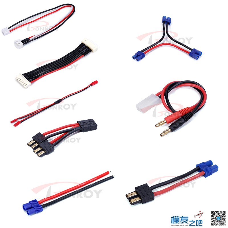 航模各类转接线 充电线 分流线 延长线 （巨多款型接线） 什么的航模,固定翼航模,创煌航模,航模分类,飞机航模 作者:佰润创新 4276 