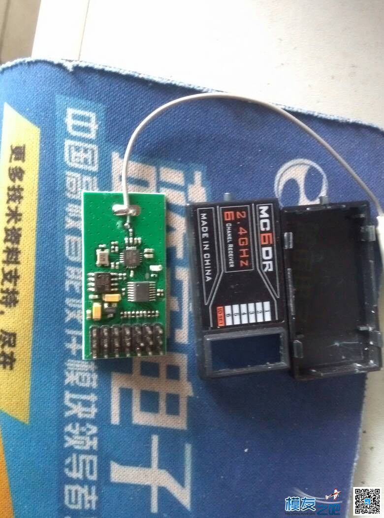 关于航模遥控器制作原理的问题  作者:不爱搞化学 2614 