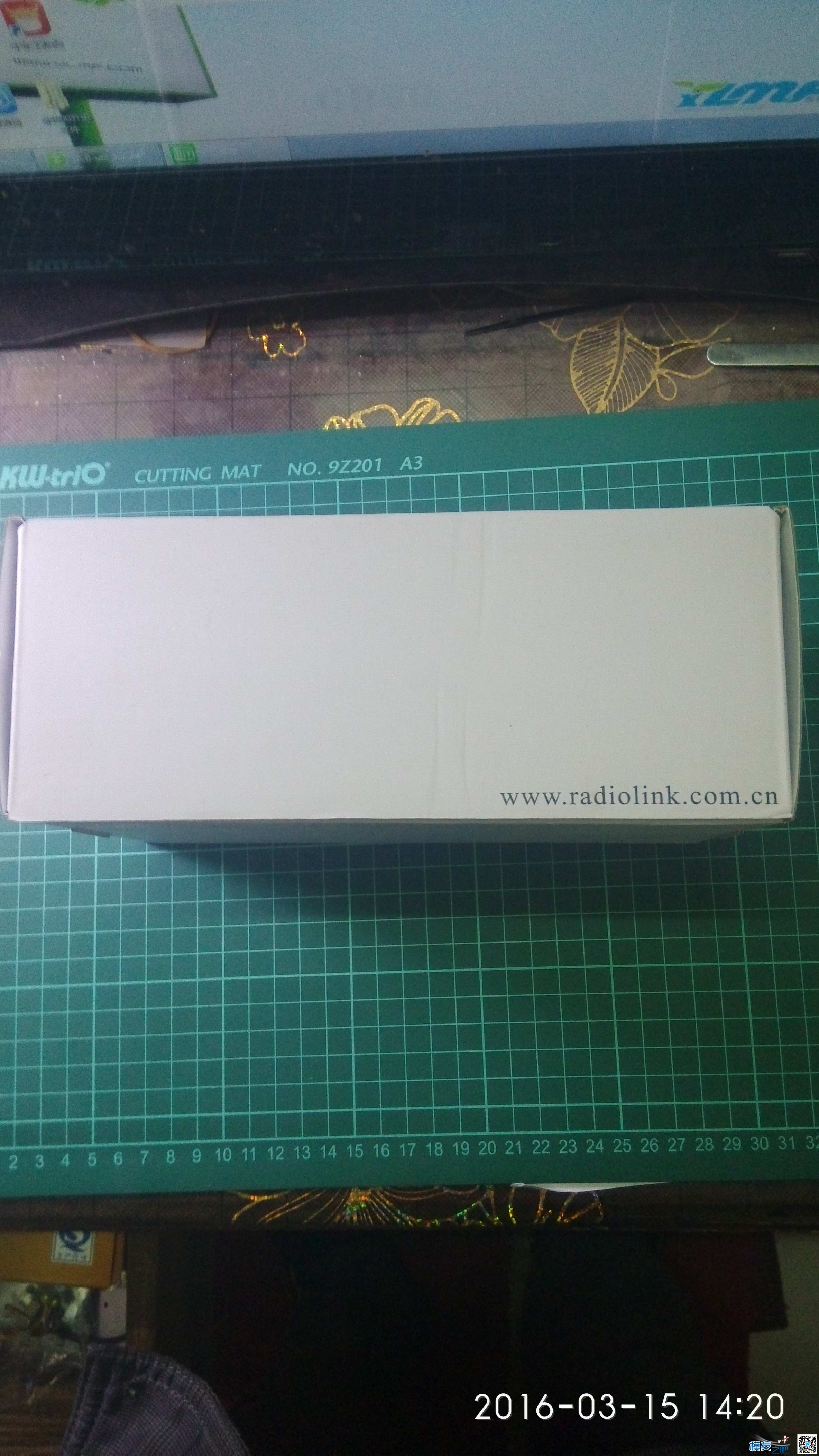 乐迪CB86 PLUS 大功率智能平衡充电器  评测第一帖 开箱 充电器,平衡,智能 作者:xch123 5981 
