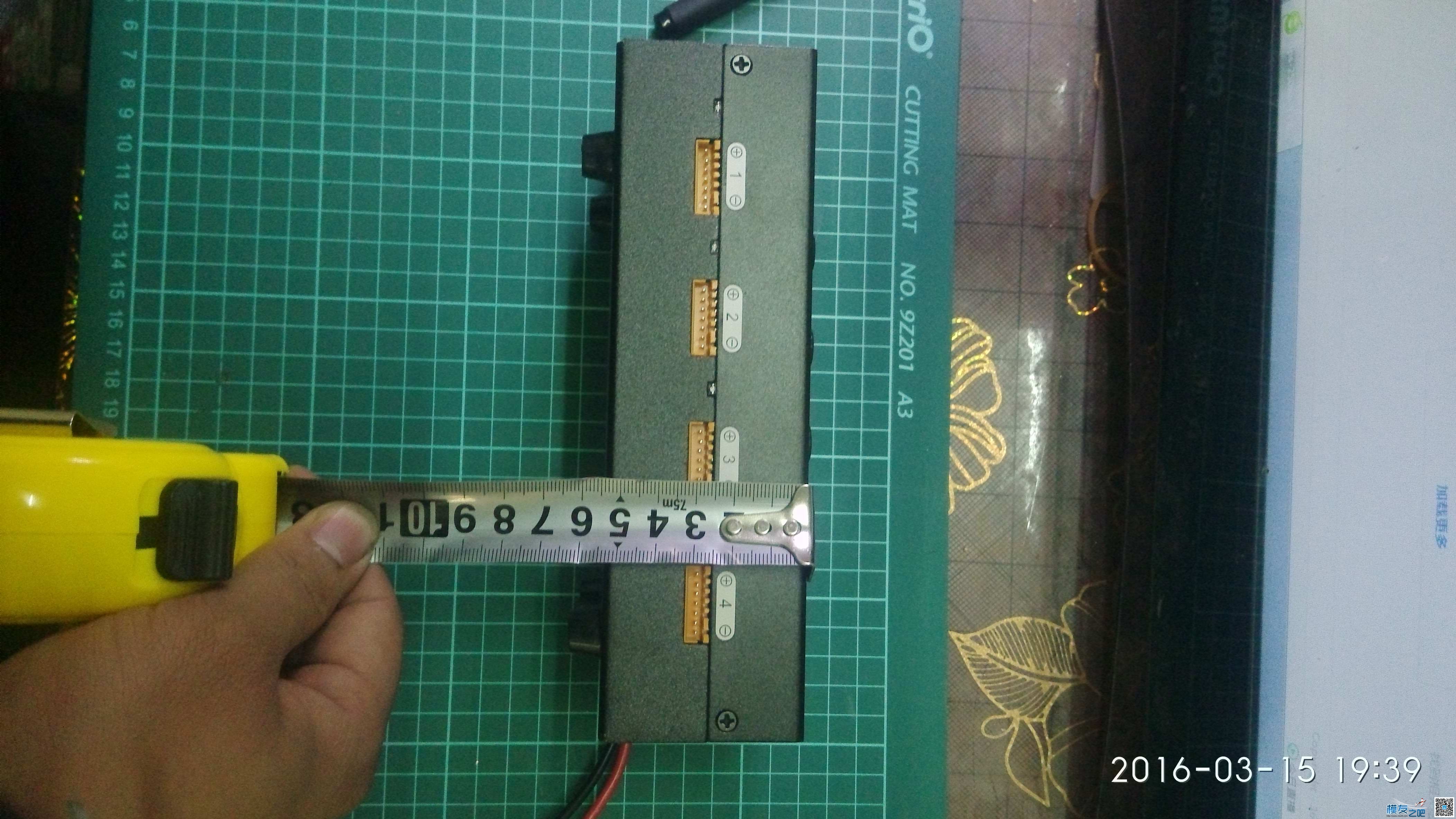 乐迪CB86 PLUS 大功率智能平衡充电器  评测第一帖 开箱 充电器,平衡,智能 作者:xch123 4276 